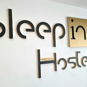 Sleep , بوخارست رومانيا